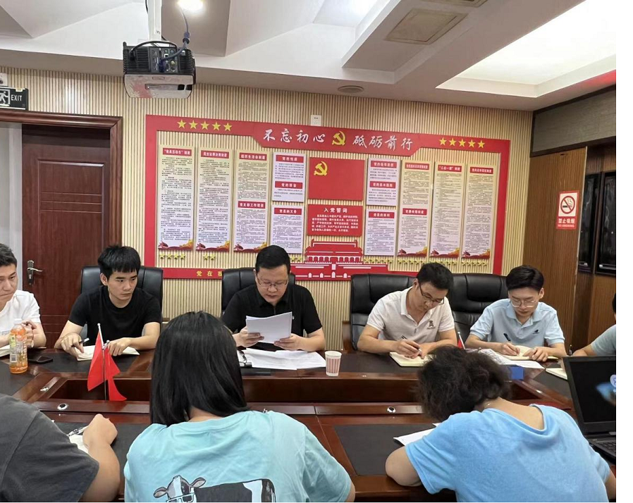 農(nóng)業(yè)公司組織開展公文寫作基礎(chǔ)知識測試